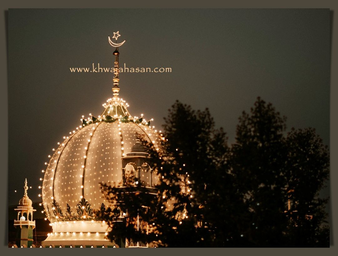 Khanqah dome at night